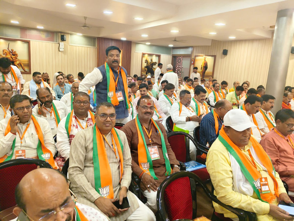 Upendra Paswan tweet media