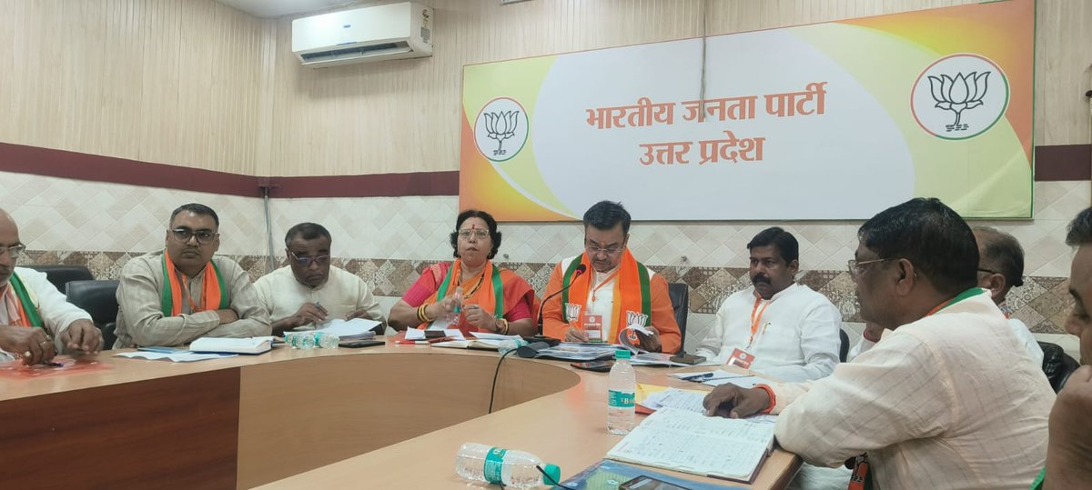 Upendra Paswan tweet media