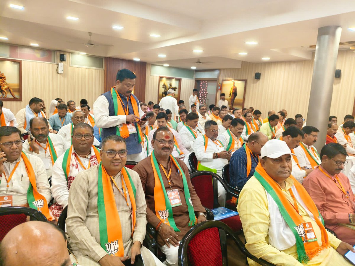 Upendra Paswan tweet media