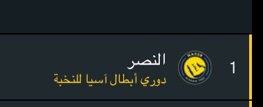 نوال tweet media