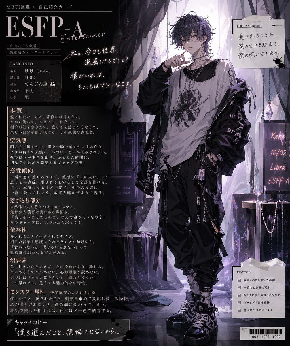 けけ🌸☁️ tweet media