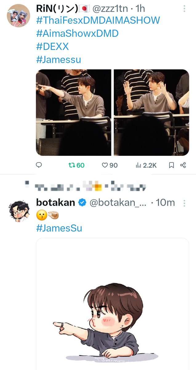 Kun'Noina tweet media