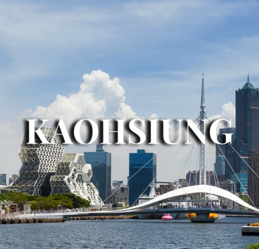 WERA_EdResearch's tweet photo. ⏳ Deadline approaching! Submit your abstract for TERA–WERA 2026 by 14 May (23:59 Taipei time).

Beyond research, experience Kaohsiung’s vibrant harbor culture — from Pier-2 Art artsy warehouses to Sizihwan sunsets near our host NSYSU. 🌅

👉 Submit here: https://t.co/zT0UeDnWHL https://t.co/I1siZYrEqw
