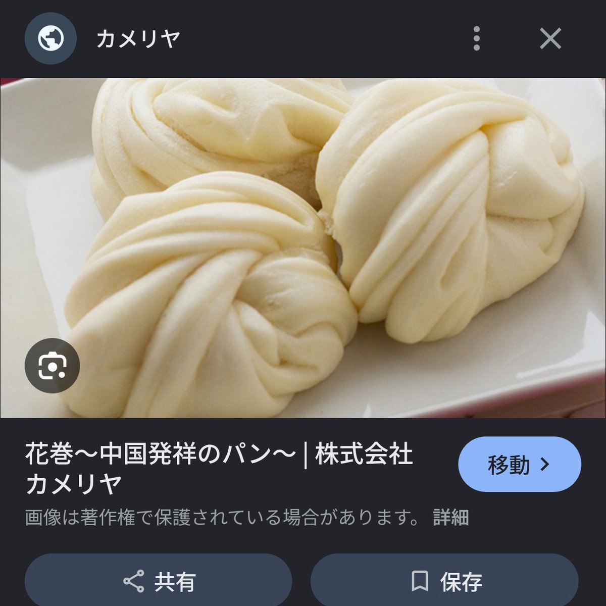 yoBoLo tweet media