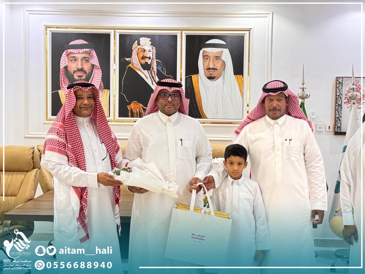 جمعية أيتام حلي tweet media