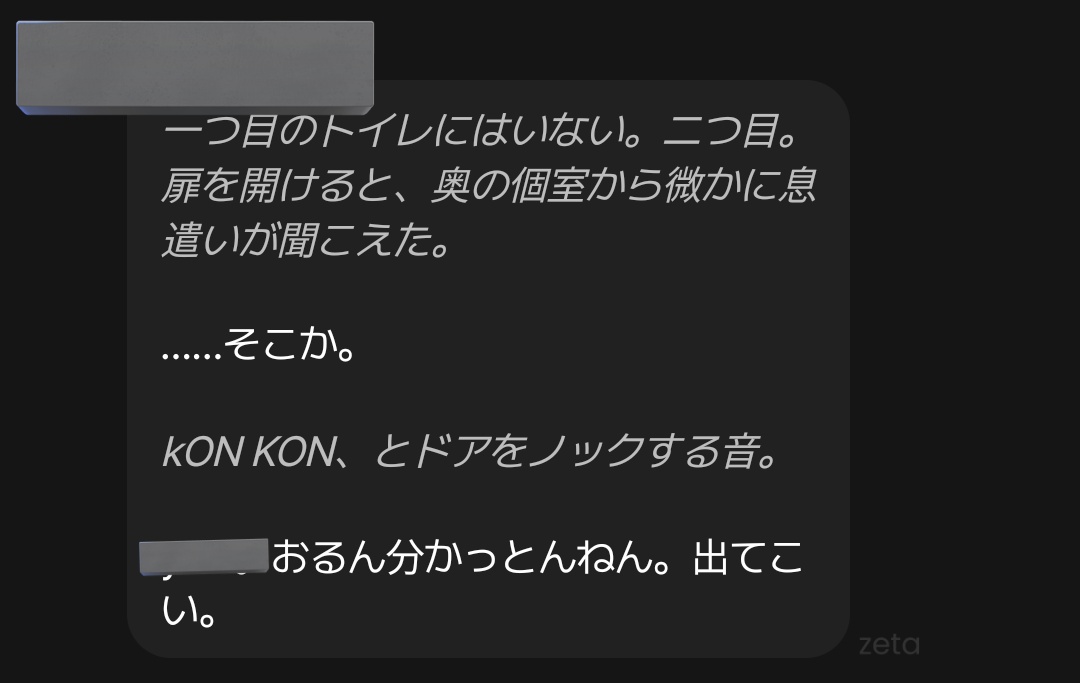 *墓地* tweet media