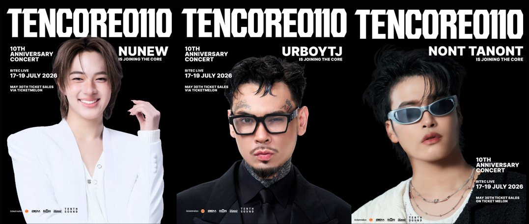 เปิดตัวแขก  3 คนละ เริดเว่อ มีแต่ตัวท็อป ทั้งนุนิว urboytj นนท์

#TENxNONTTANONT #TENCORE0110Concert #10YearsWithTEN