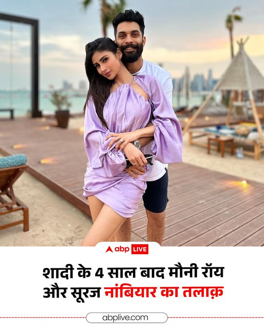 Sapna Madan tweet media