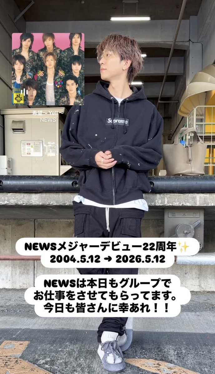 ♡ tweet media