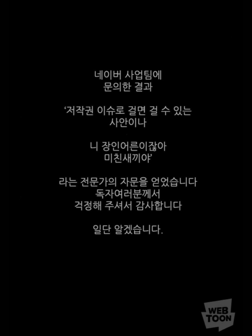 🌟김페뿡🧭🌊 tweet media