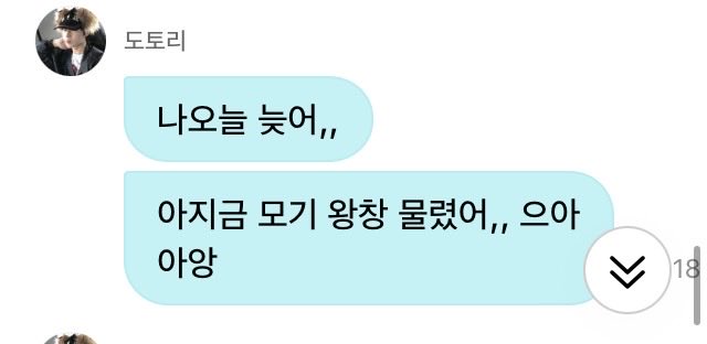 슌개 tweet media