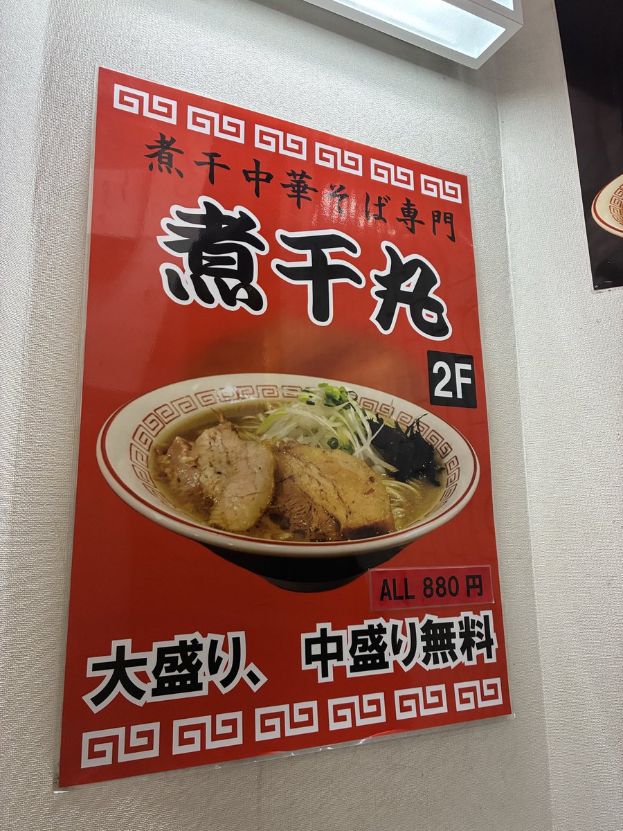 ウラケニRYP tweet media