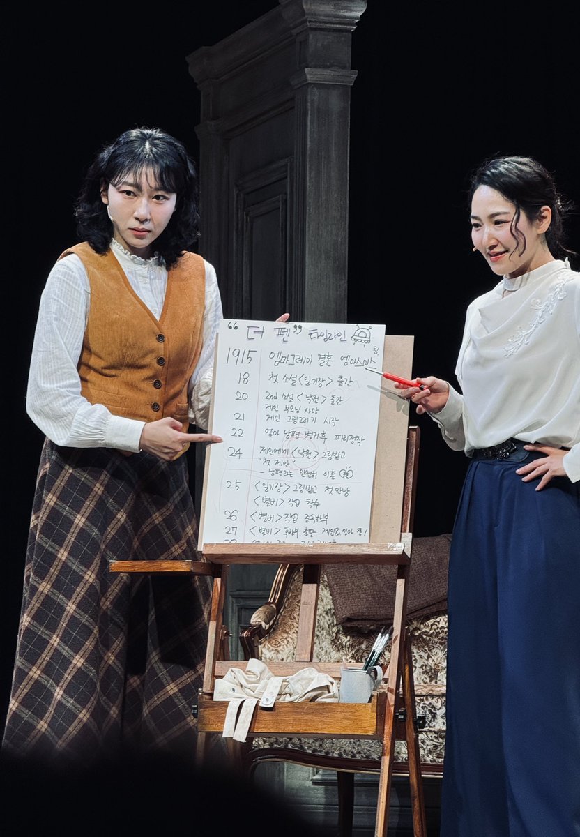 뿌리 tweet media