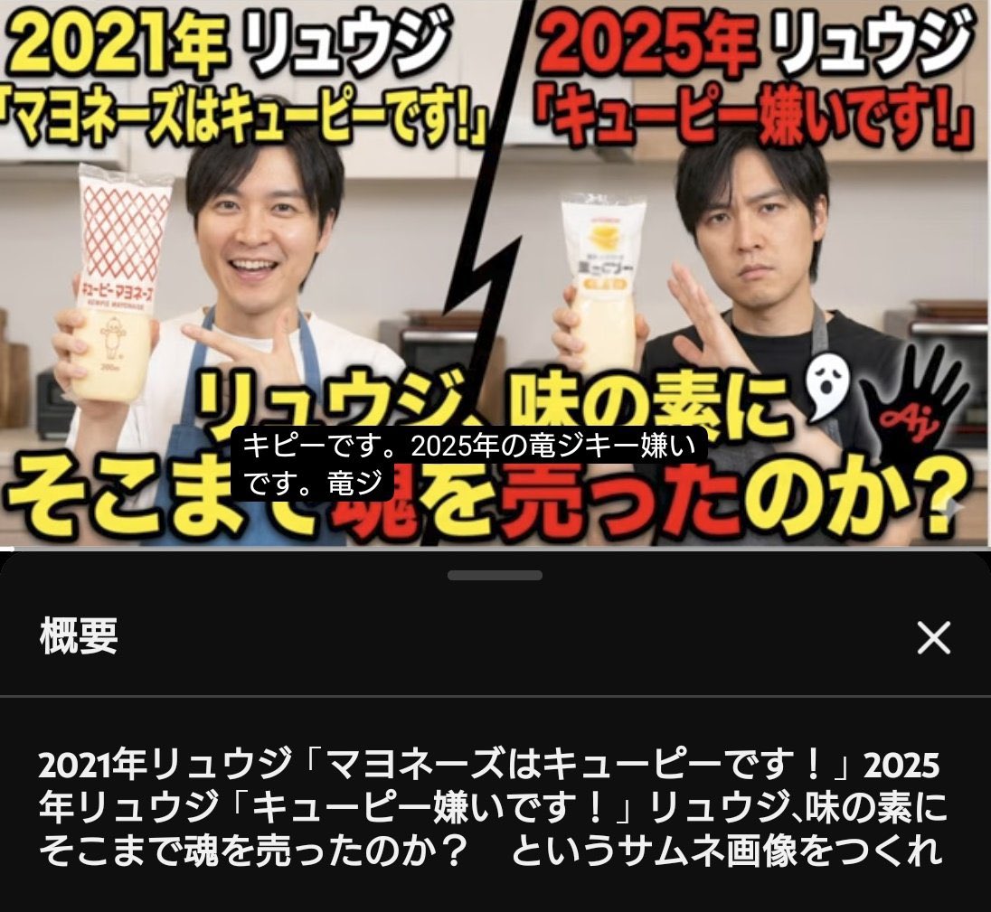 フロウ｜AI×SNS月200万 tweet media