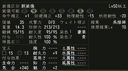 ひとみ家🦭 tweet media