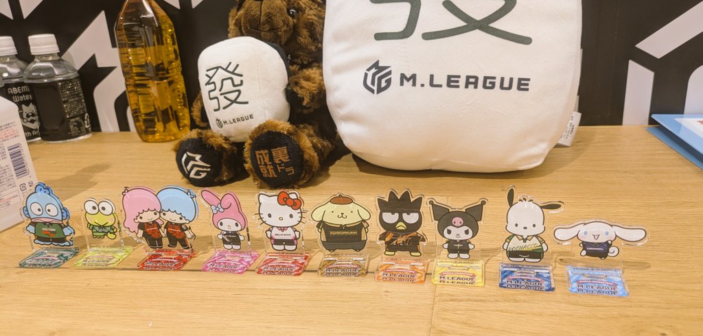 滝沢 和典 tweet media