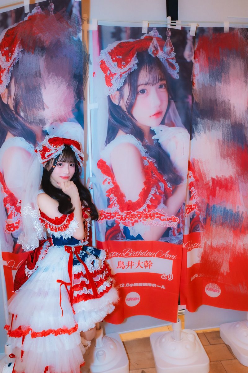 MEGAFON_ami's tweet photo. https://t.co/y4E9TxMO07