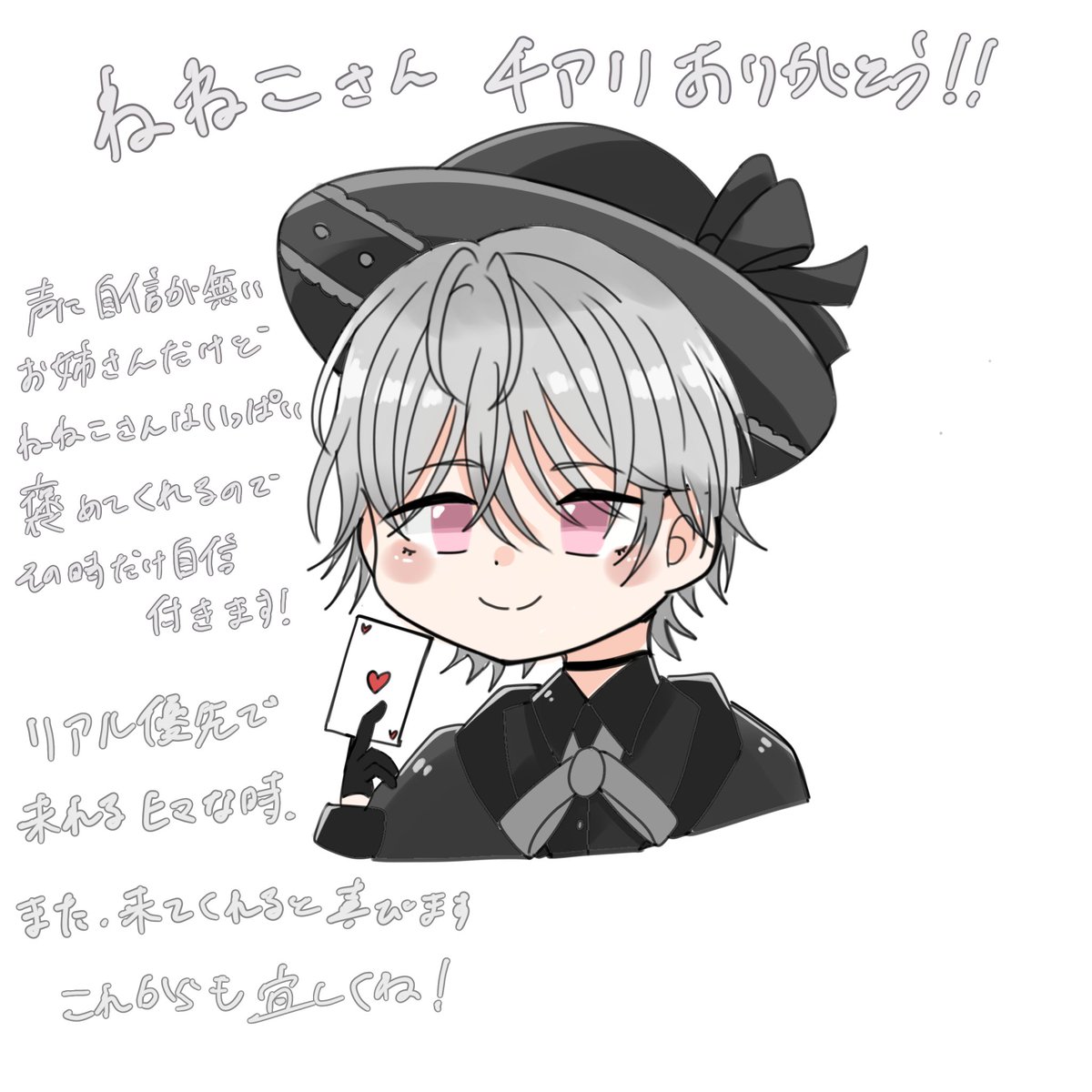 ฅ•ω•ฅ tweet media