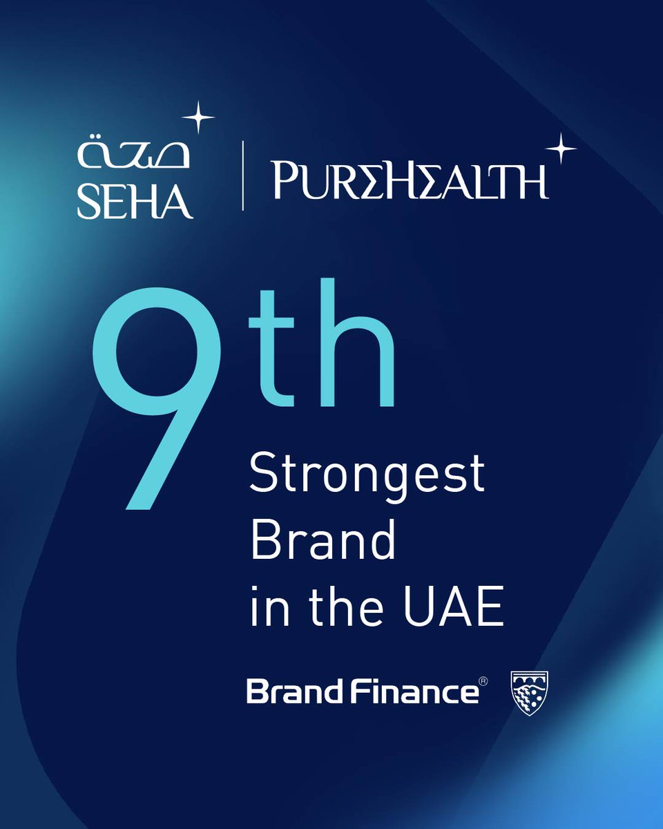 SEHA - شركة صحة tweet media