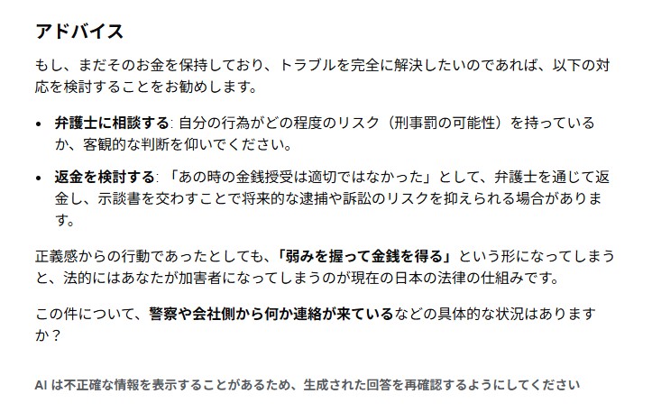 猿おやじの部屋 tweet media