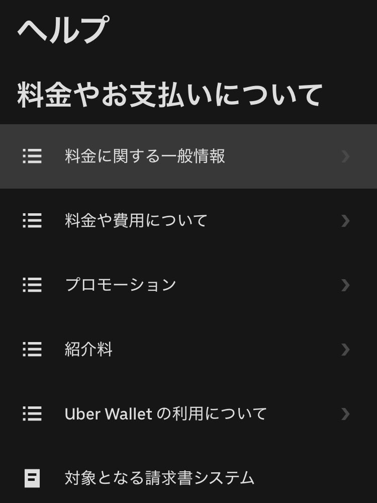 THREE STARS⭐︎⭐︎⭐︎ tweet media