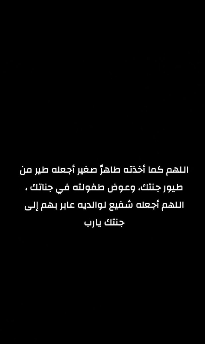 💤 tweet media