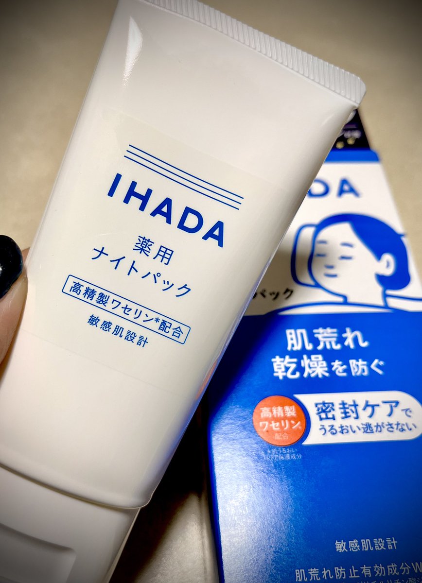 まき tweet media