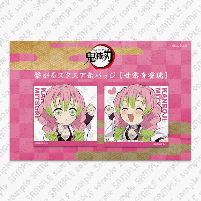 ufotable Cafe Kitakyushu × マチ★アソビCAFE北九州 tweet media