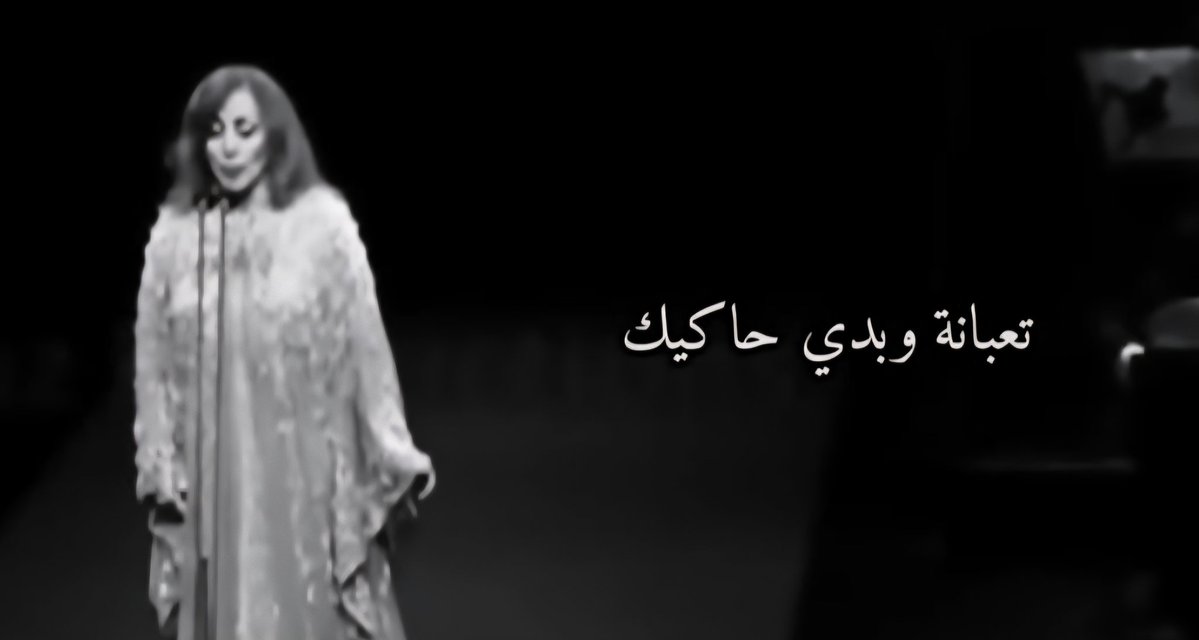 لبابة أبوصالح tweet media