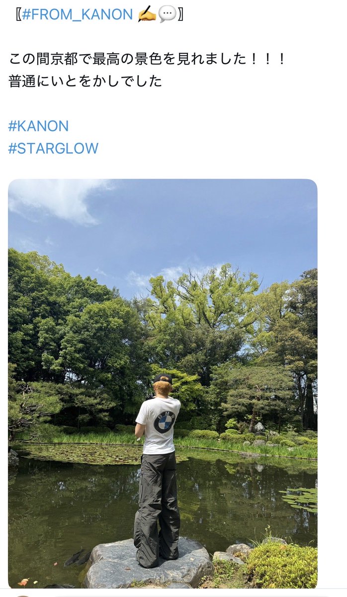 かなり活きのいいサバパンチ tweet media