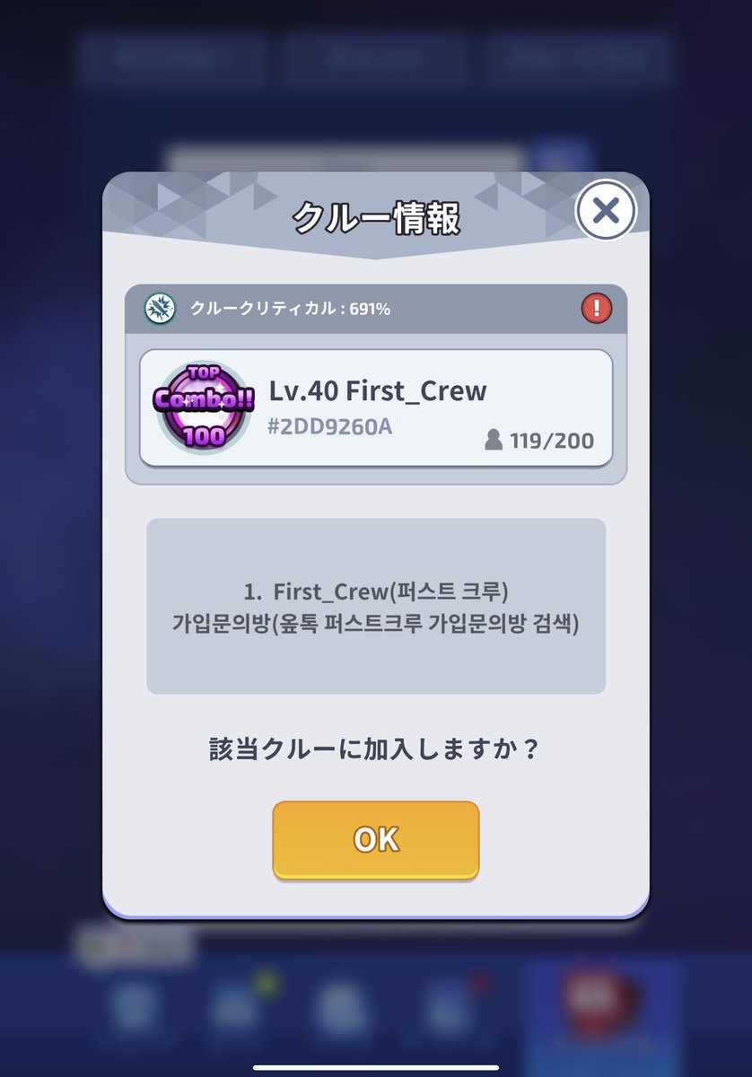 あしーる tweet media