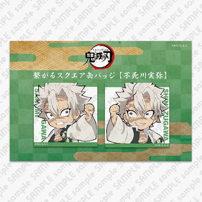 ufotable Cafe Kitakyushu × マチ★アソビCAFE北九州 tweet media