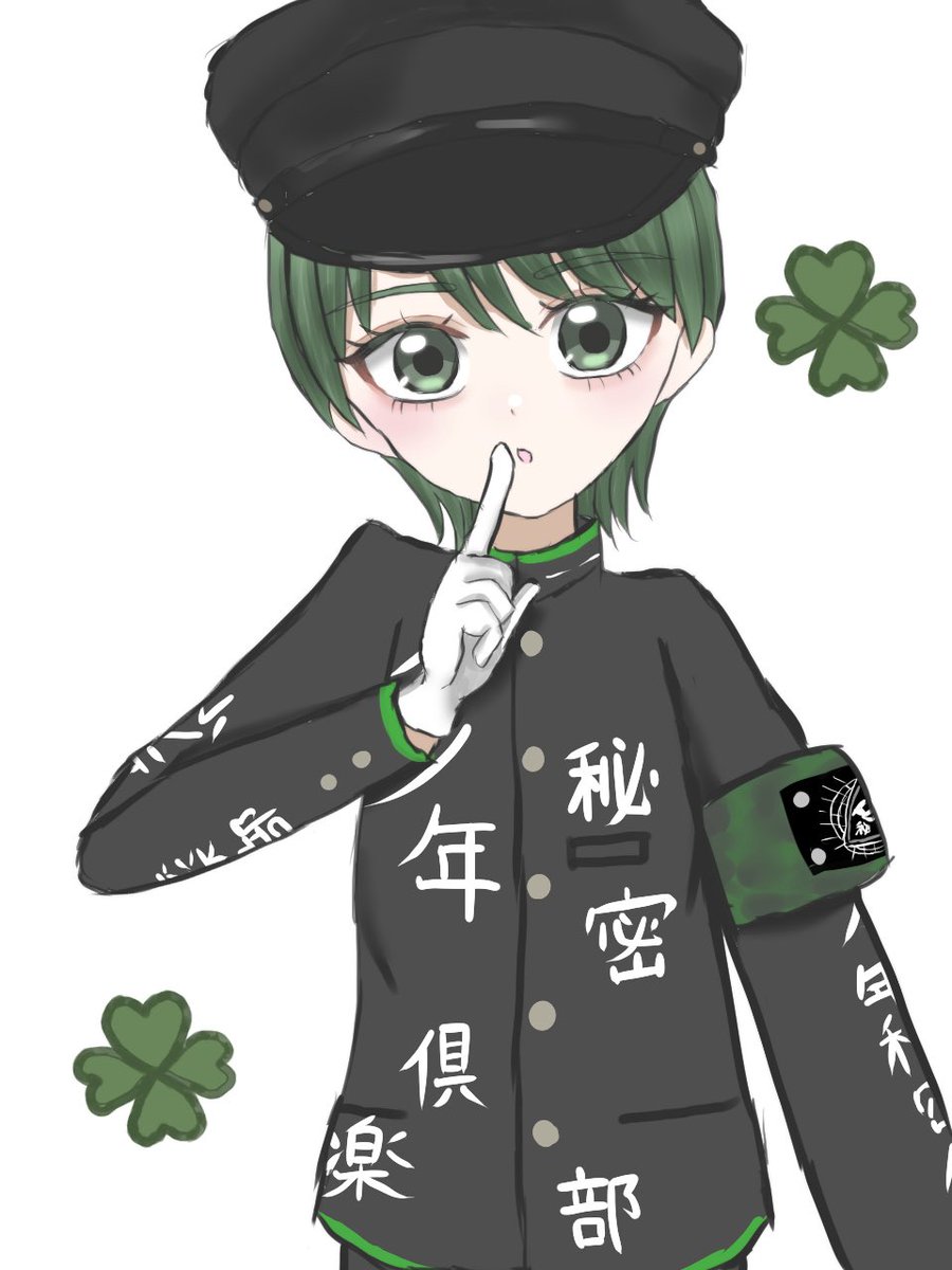 t__bear_12's tweet photo. 🍀 𝐇𝐚𝐩𝐩𝐲 𝐁𝐢𝐫𝐭𝐡𝐝𝐚𝐲 𝐀𝐘𝐔𝐌𝐔 💚

#少年秘密倶楽部
#少年秘密倶楽部イラスト https://t.co/JxJYnNdteG