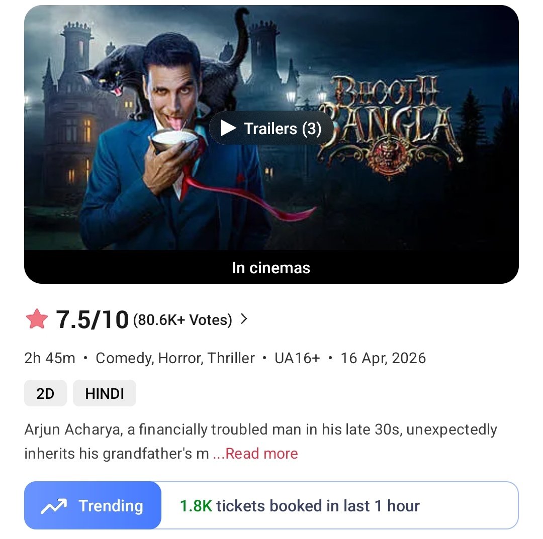𝗙𝗶𝗹𝗺𝘆 𝗩𝗶𝗲𝘄 tweet media