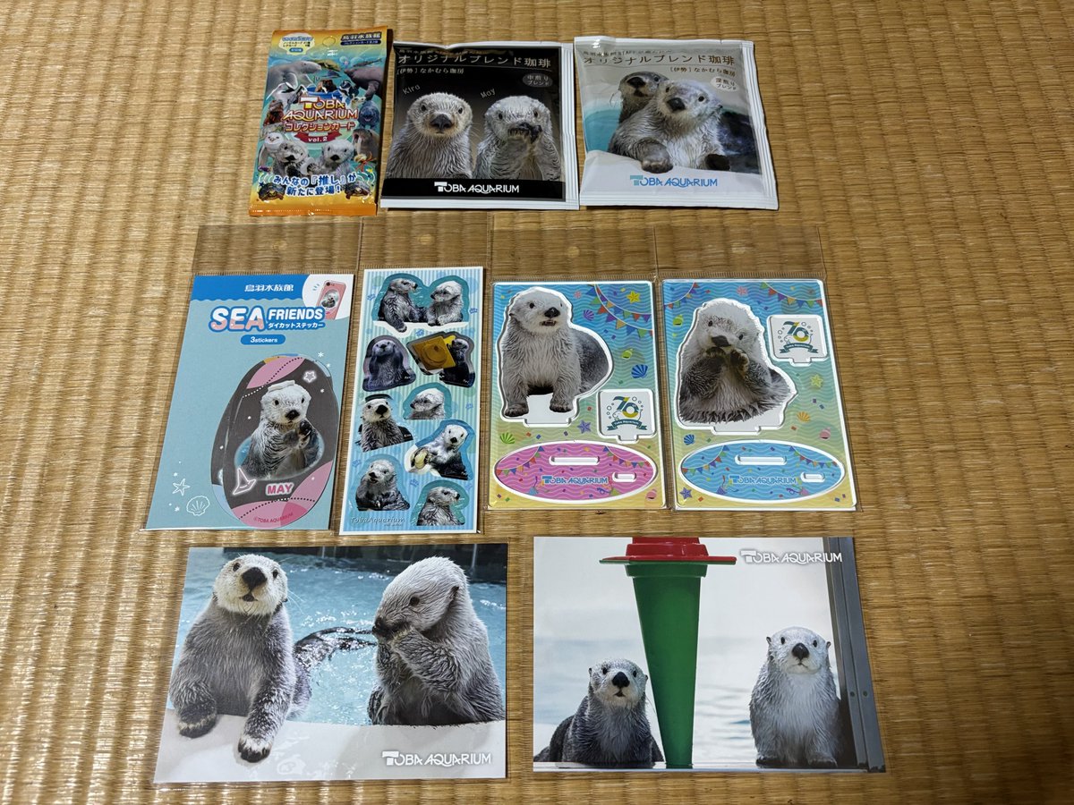 鳥羽水族館で買ったグッズ（2026年4月17日）。かわいい。