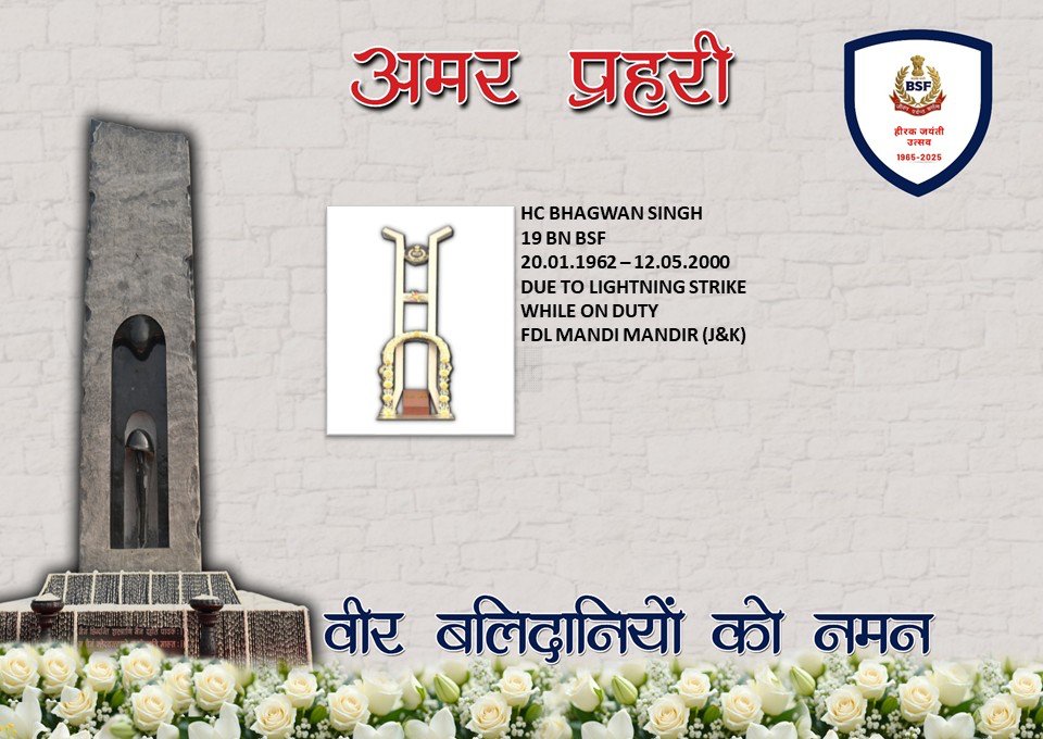 BSF tweet media