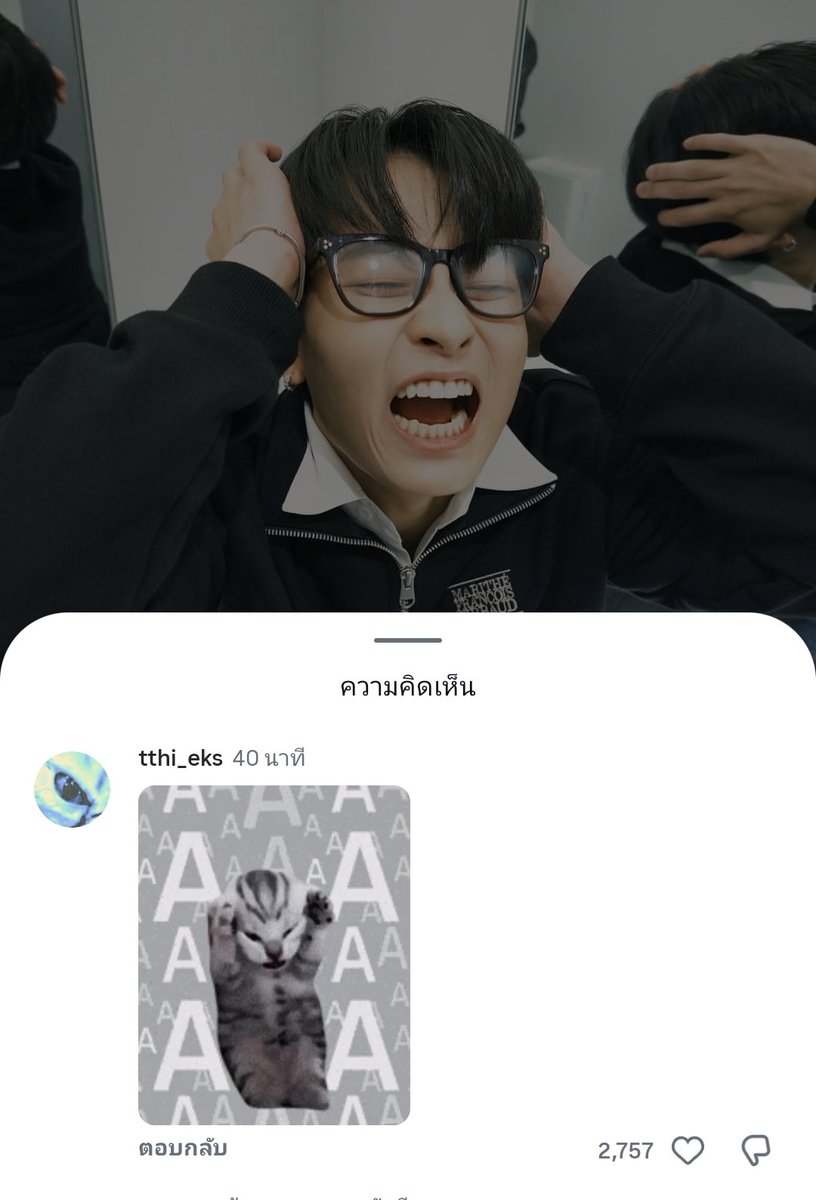 เฮียหมู tweet media