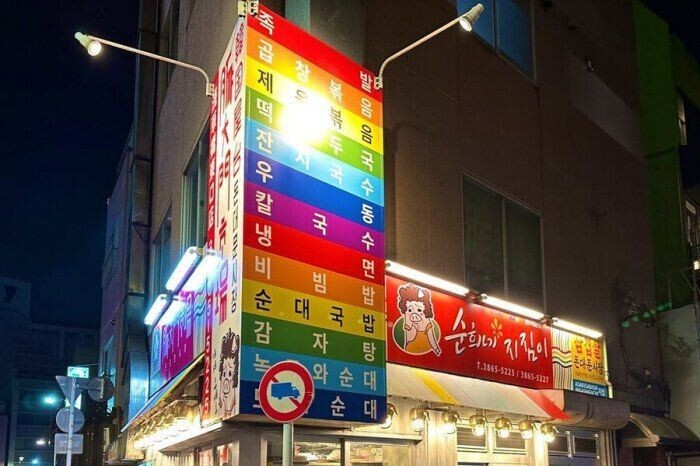 시트린(CT) tweet media
