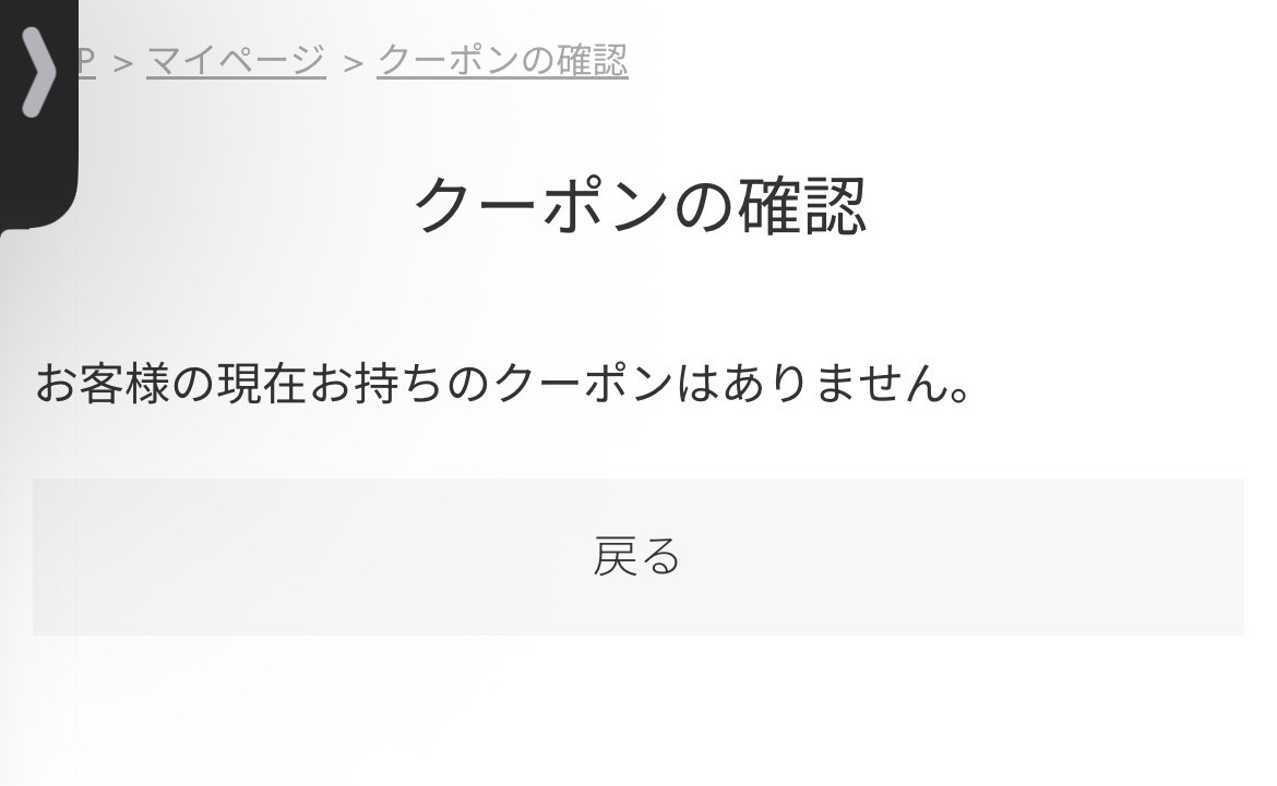 後藤みのり tweet media