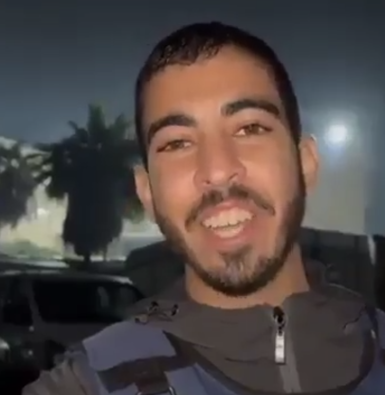 Ranem El Ali tweet media