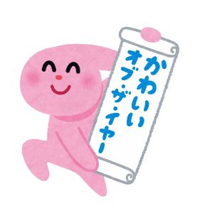 ri25qb's tweet photo. https://t.co/8476PeXC1B