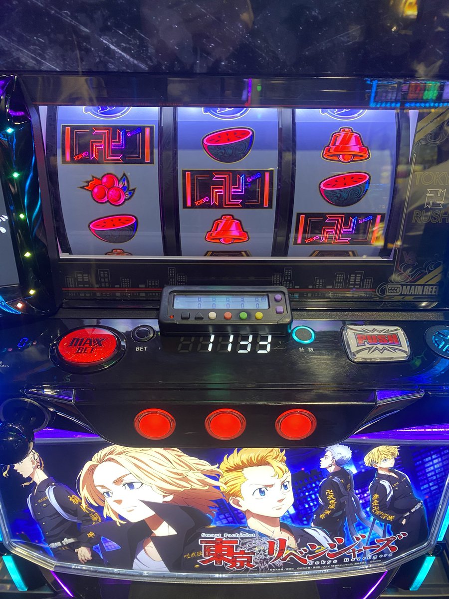 ソニア ((●︎´▽︎`))⊃=͟͟͞͞腐=͟͟͞͞れ=͟͟͞͞ま=͟͟͞す tweet media