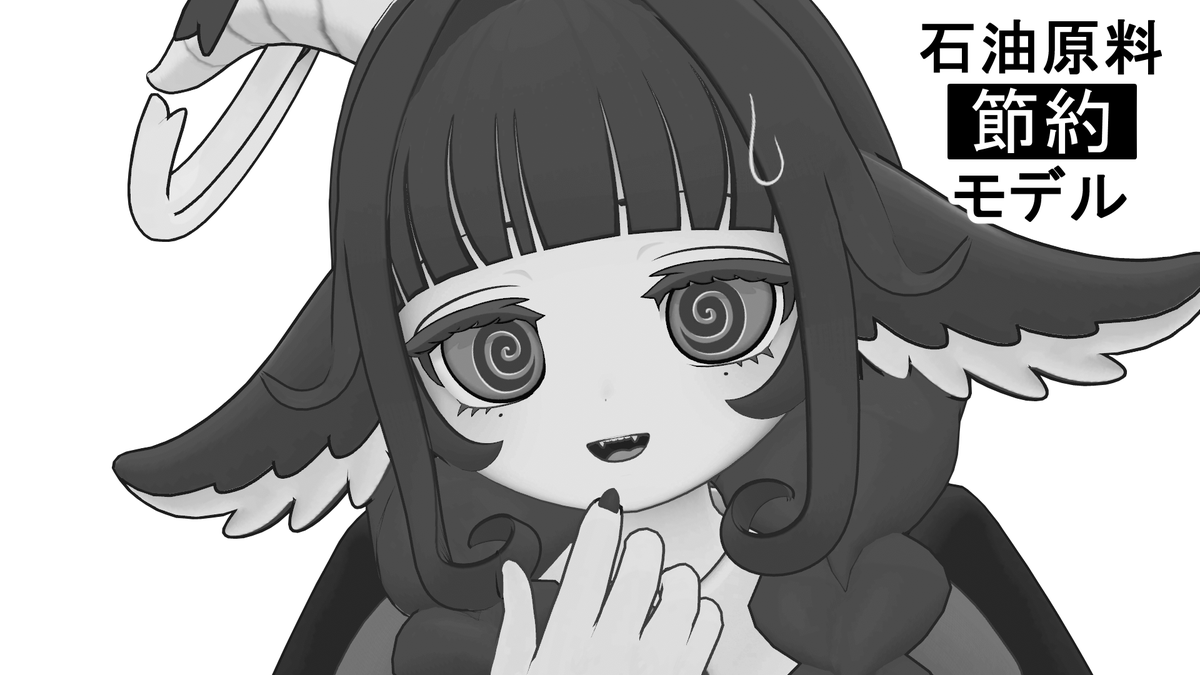 futemimi000's tweet photo. https://t.co/JZAsYxURnf