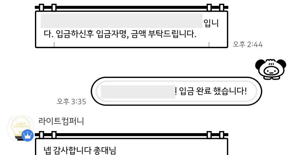 Yubbit1107's tweet photo. ꪔ̤ꪔ̤ꪔ̤

많은 분들이 유쁘를 사랑해주신 덕분에 유쁘는 성공적으로 제작에 들어갔습니다! 일정은 조금 변동이 있을 수 있으나 대략 3달 정도로 생각해주시면 됩니다.
조금만 기다려주세요 ₊˚⊹♡ https://t.co/r6vV59Kb8w