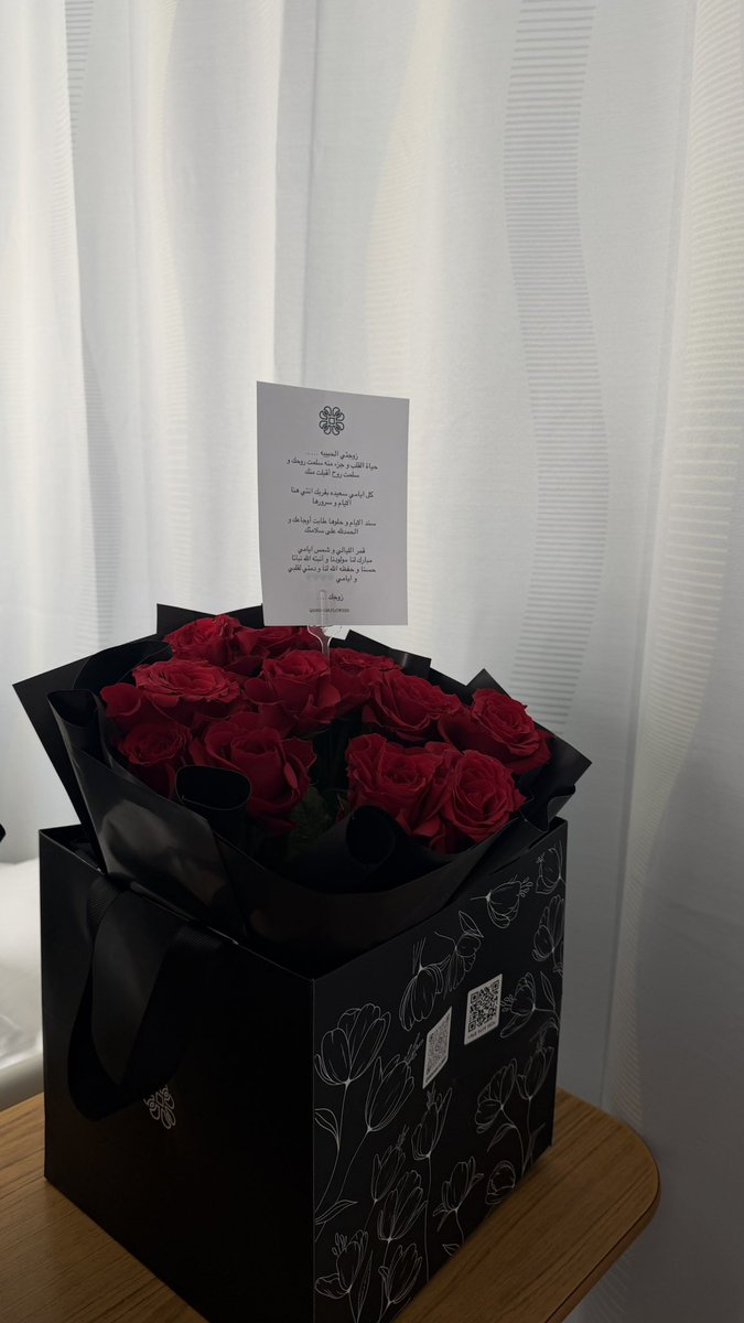 AMA76_'s tweet photo. سند الايام الصعبة ❤️❤️❤️حبيبي ابو خالد https://t.co/x3vvzilJug