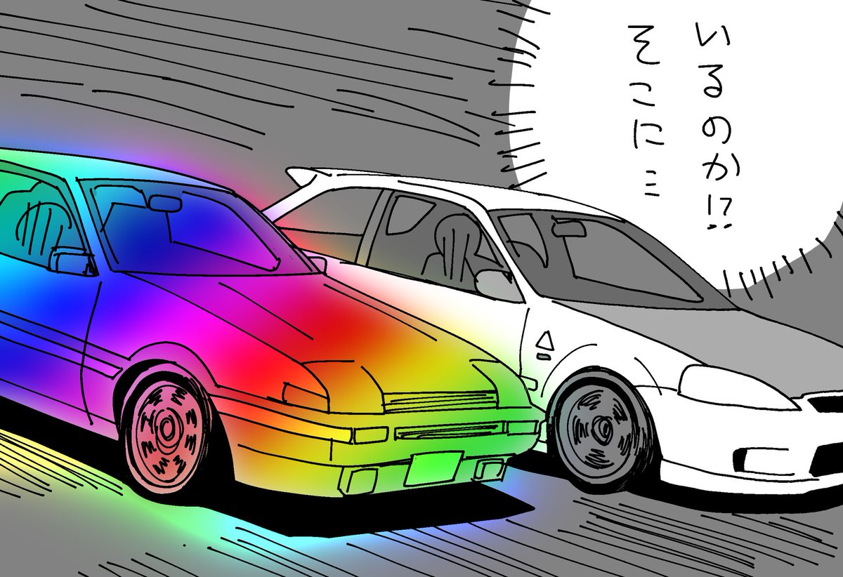 清水フライボ(illustration account) tweet media