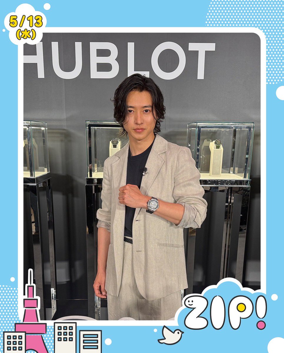 ZIP! 【公式】 tweet media