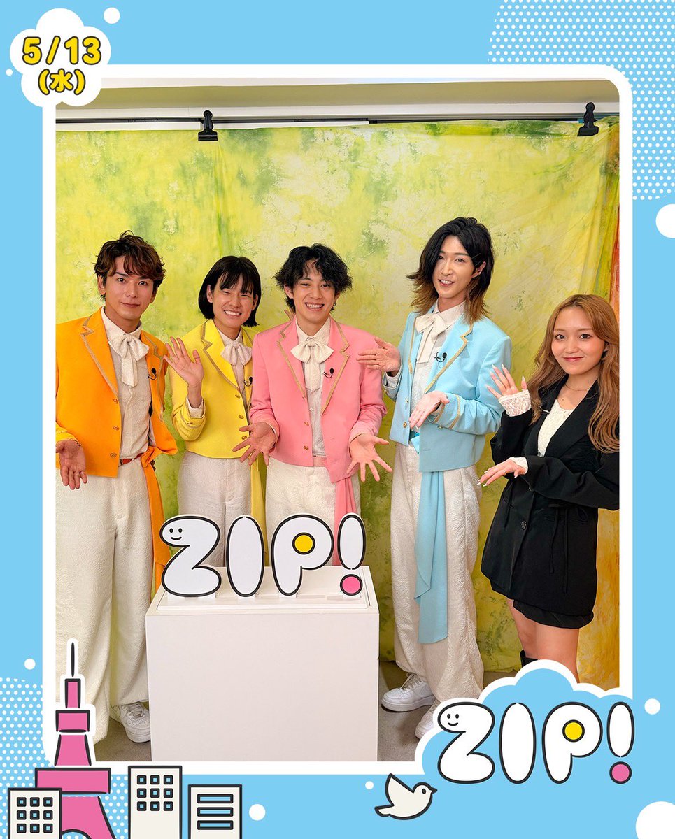 ZIP! 【公式】 tweet media