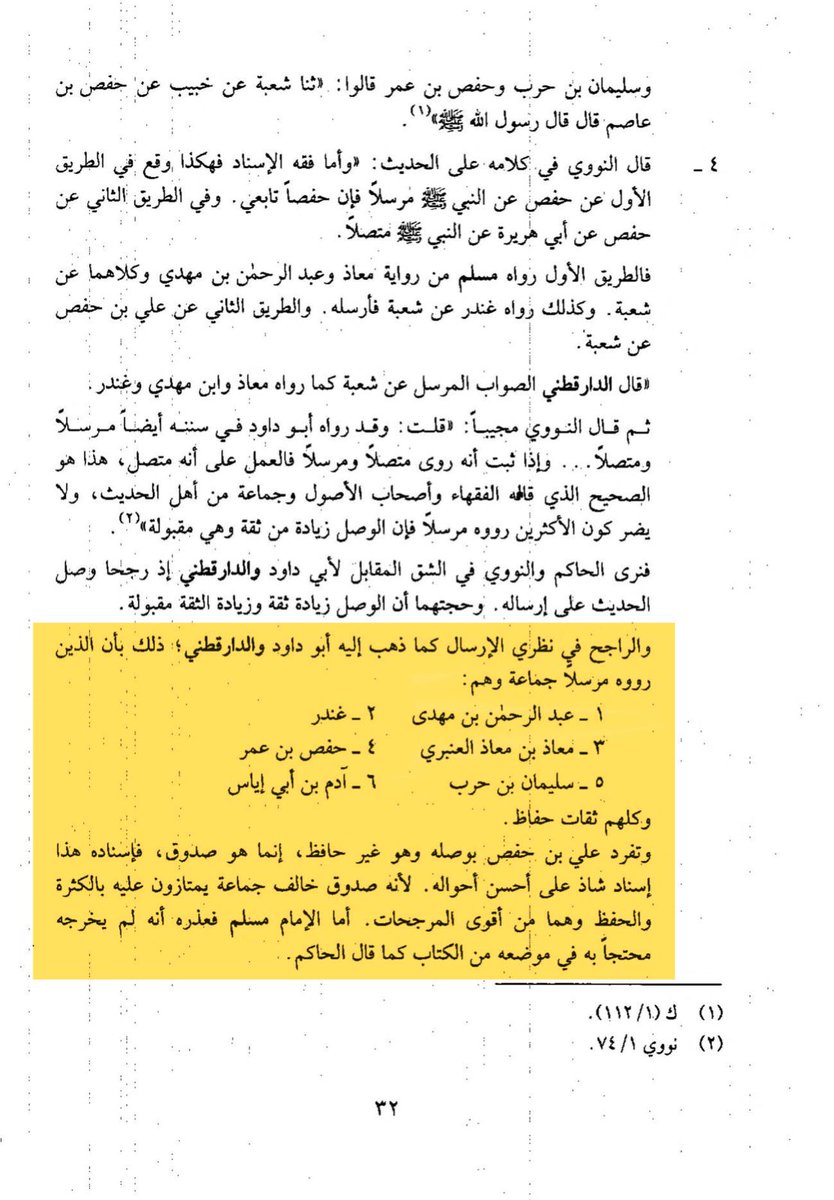 . tweet media