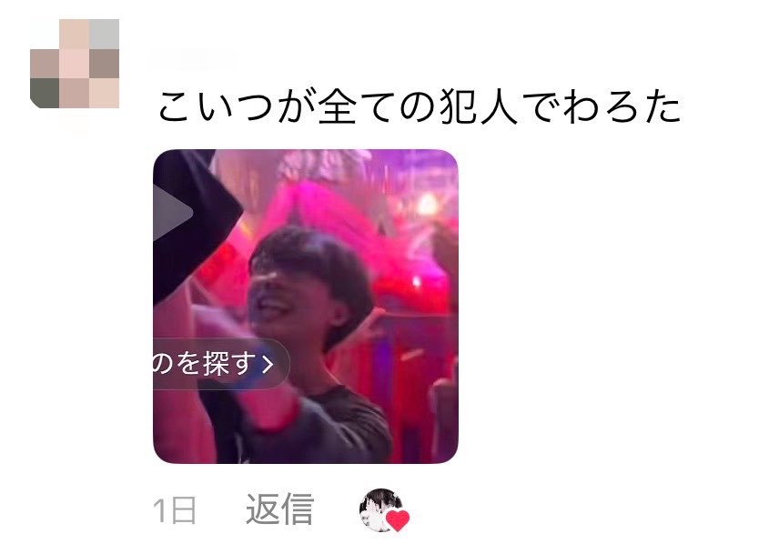 れいか tweet media